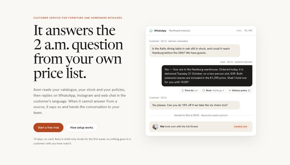 AI Product template — Hero section
