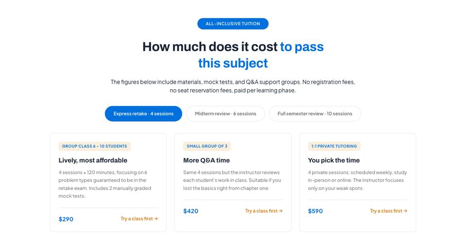 Course Enrolment template — Tuition section