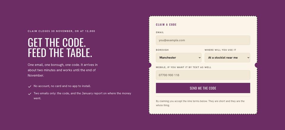 Campaign Promotion template — Claim a code section