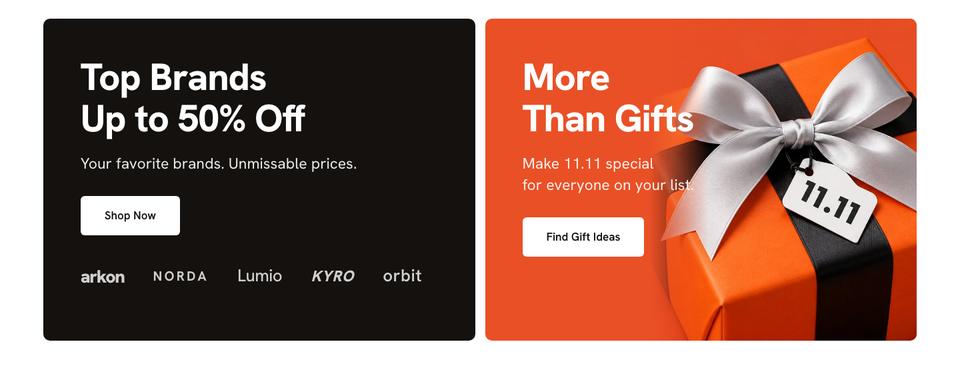 11.11 Flash Sale template — Brands and gifts section