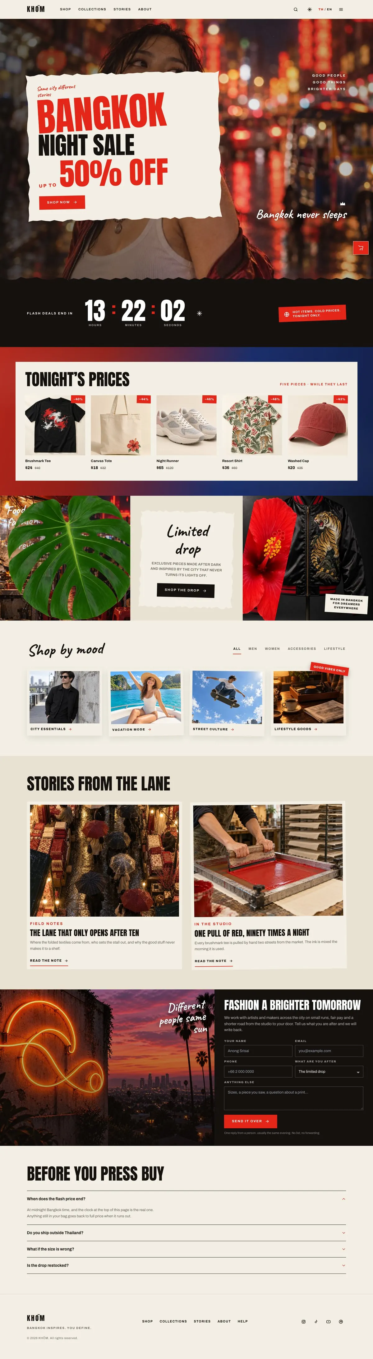 Bundle And Save template, the whole page on desktop