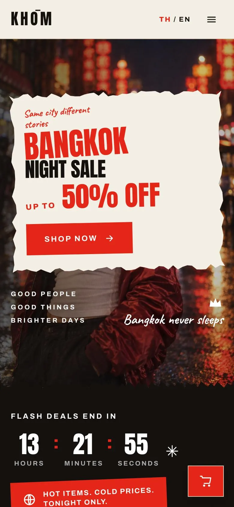 Bundle And Save landing page template on a phone