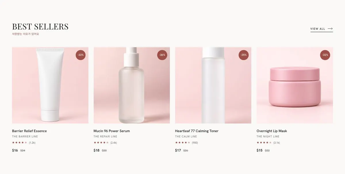 Skincare Summer Sale template — Shop section