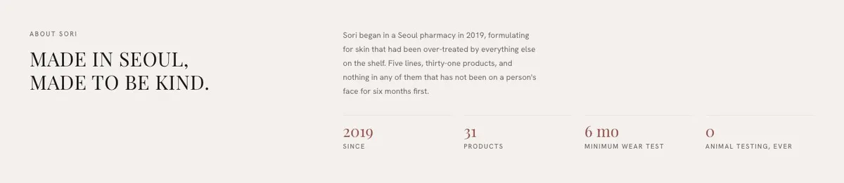 Skincare Summer Sale template — About section