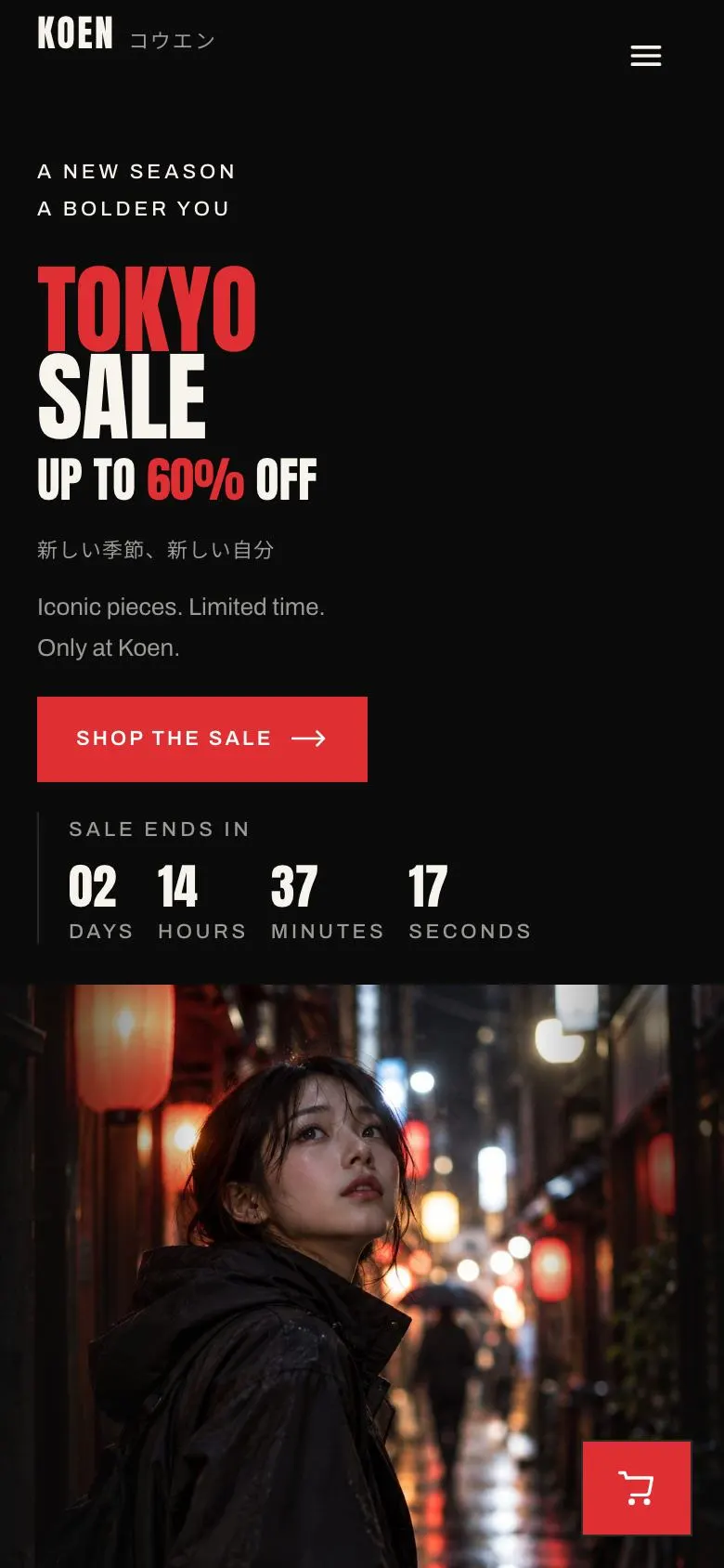Holiday Gift Sale landing page template on a phone