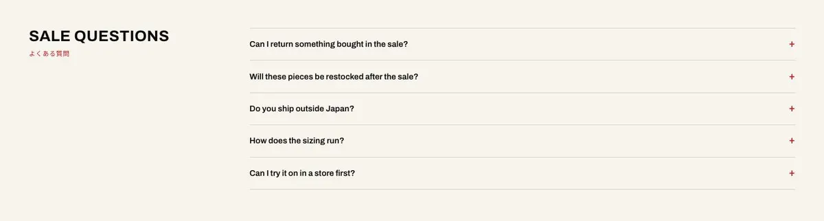 Holiday Gift Sale template — Questions section